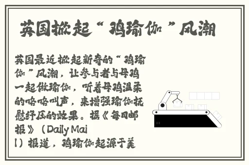2023年中文幕无线码中字