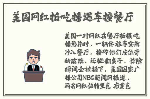 亚洲一卡 二卡精品